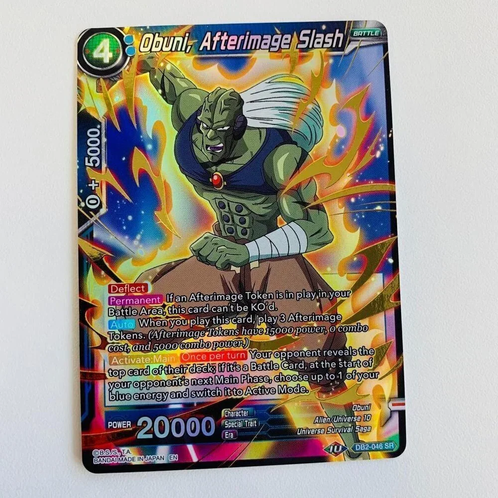 Obuni, Afterimage Slash,‎ Dragon Ball Super Playing Shiny Card